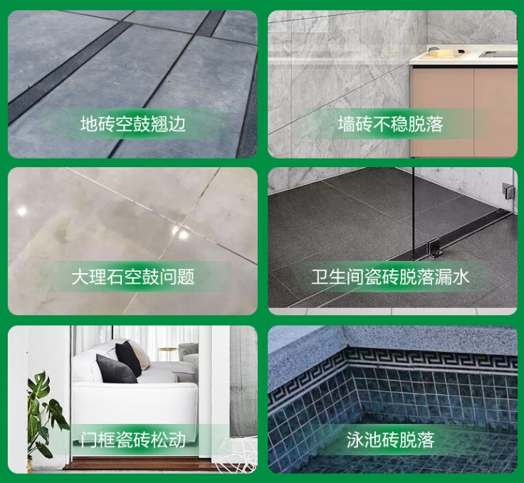 宾川瓷砖空鼓维修公司分享下旧房翻新时，原瓷砖基层处理不到位可能会导致的问题